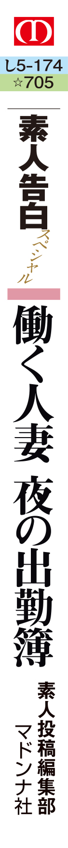 サムネイル画像4