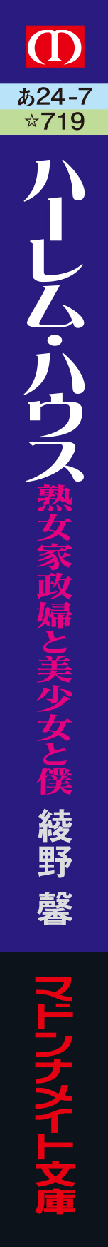 サムネイル画像5