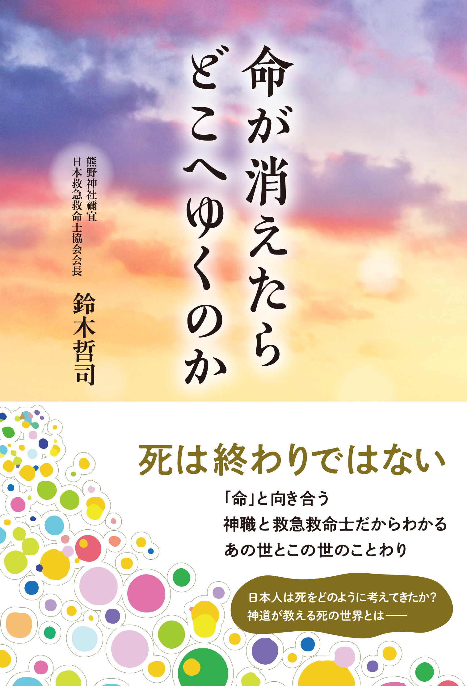 サムネイル画像1