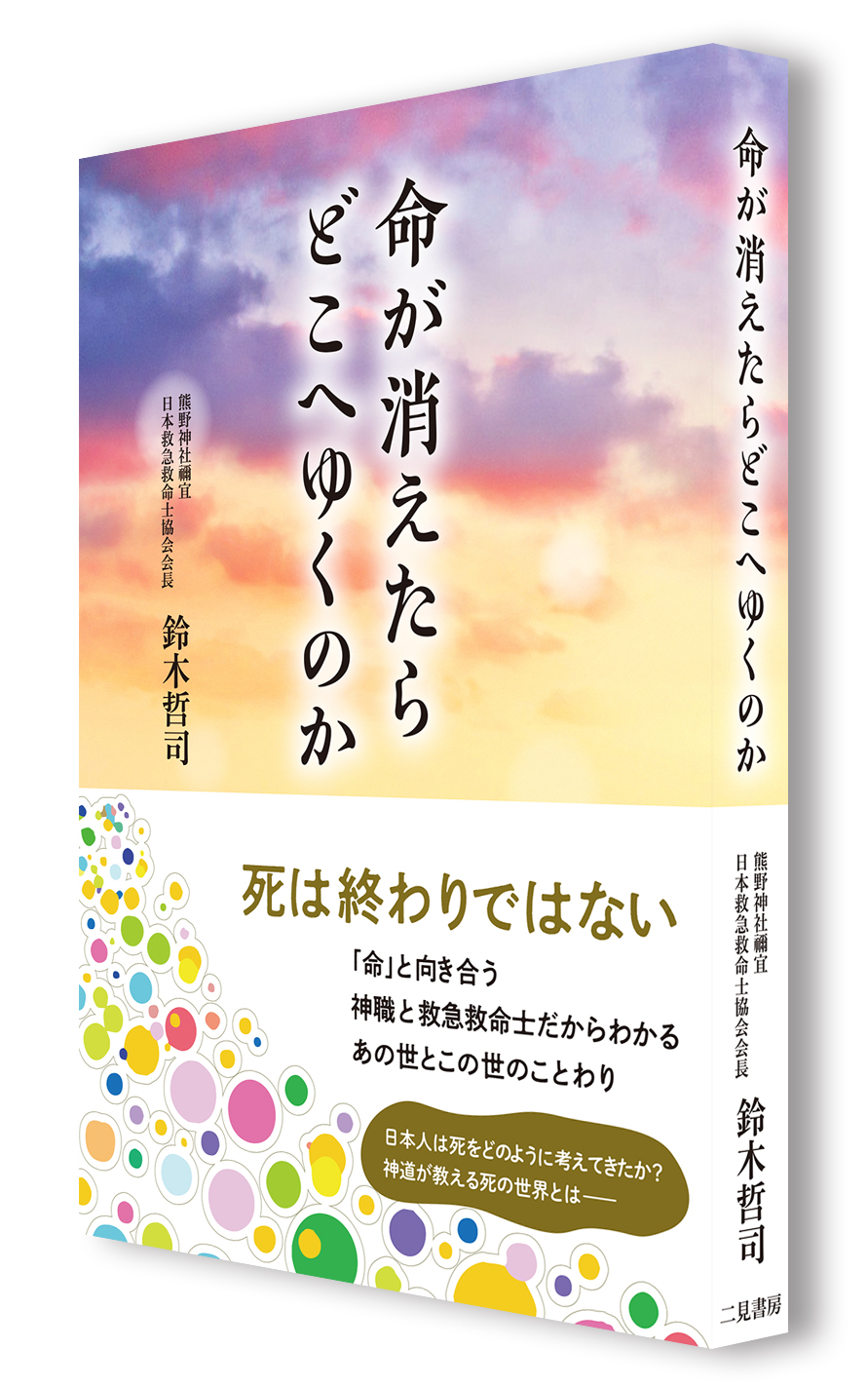 サムネイル画像2