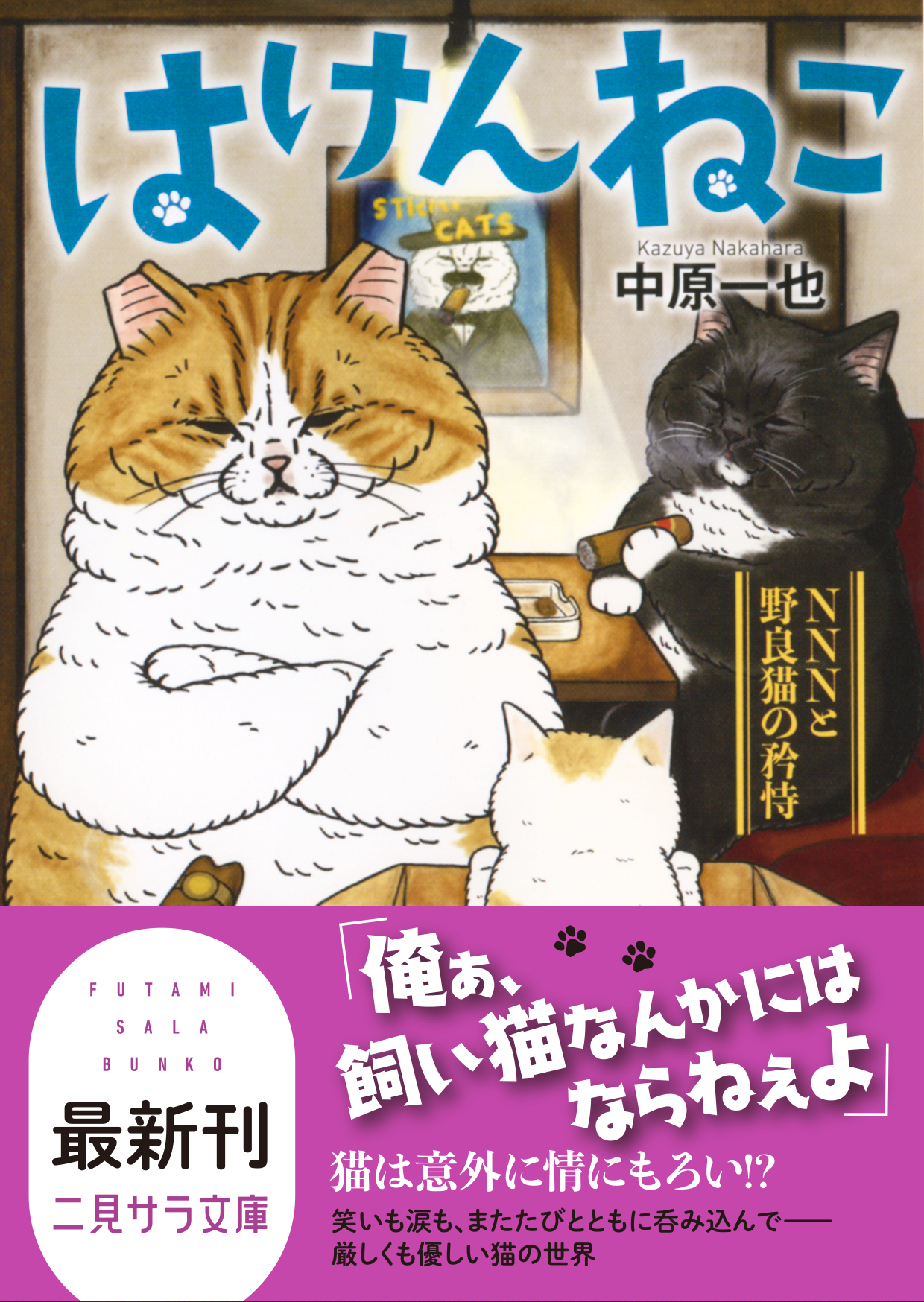 サムネイル画像1