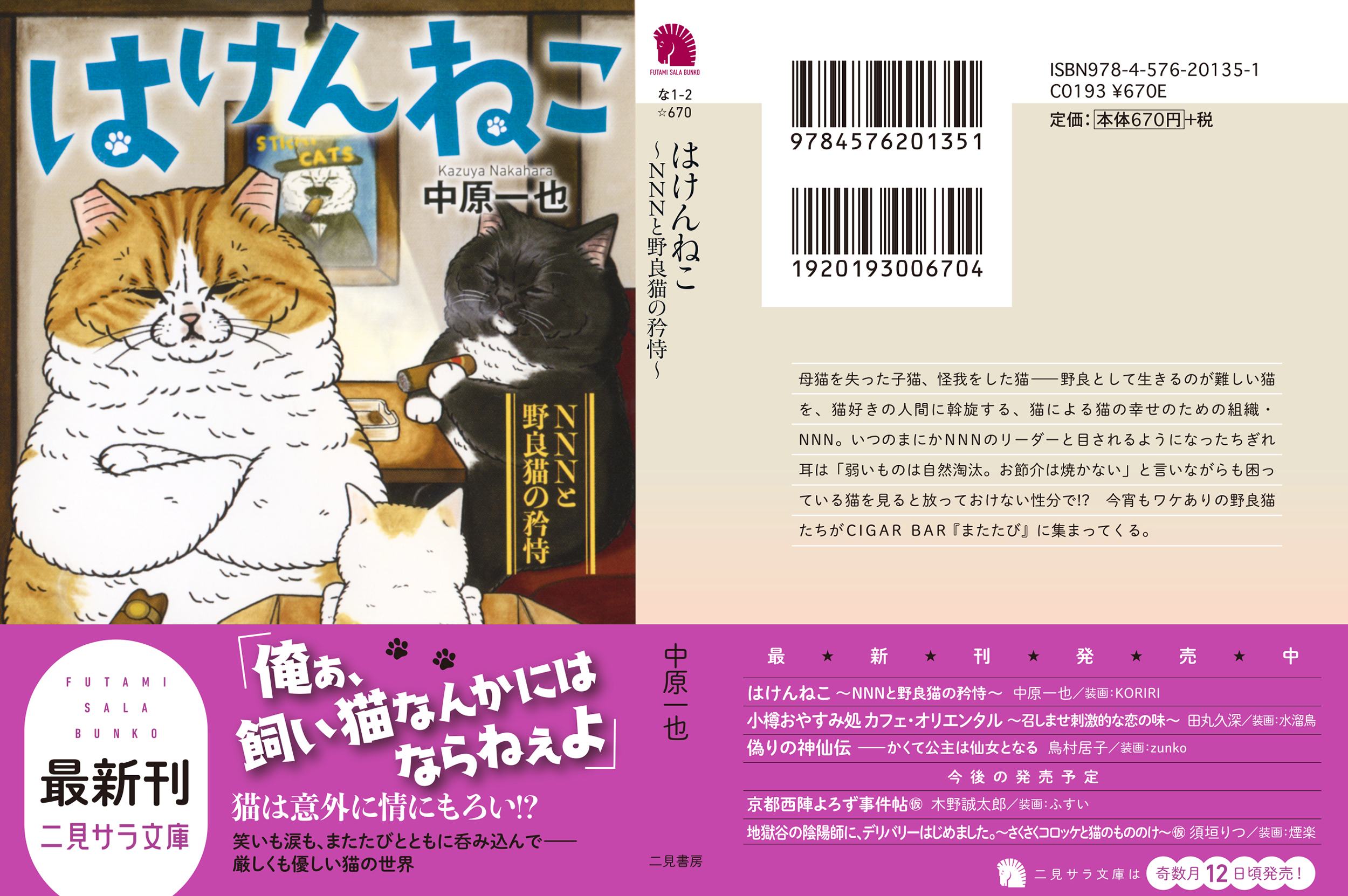 サムネイル画像3