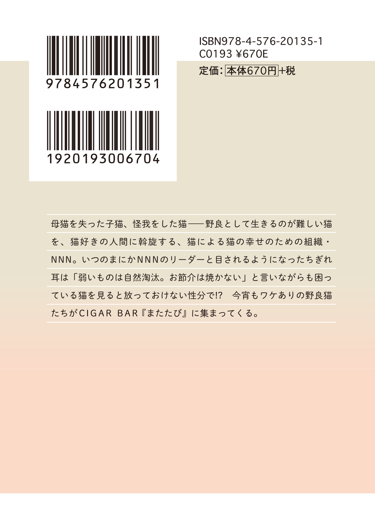 サムネイル画像4