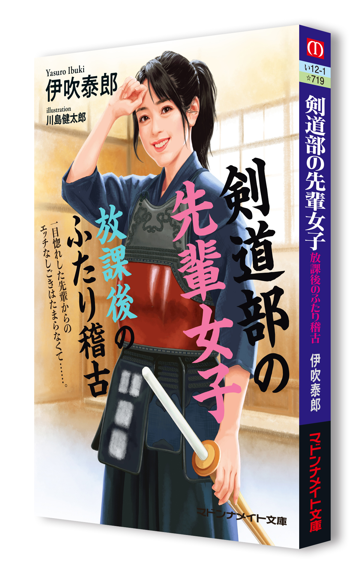 サムネイル画像1