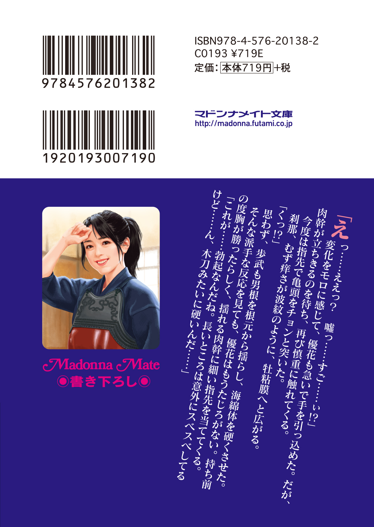 サムネイル画像3
