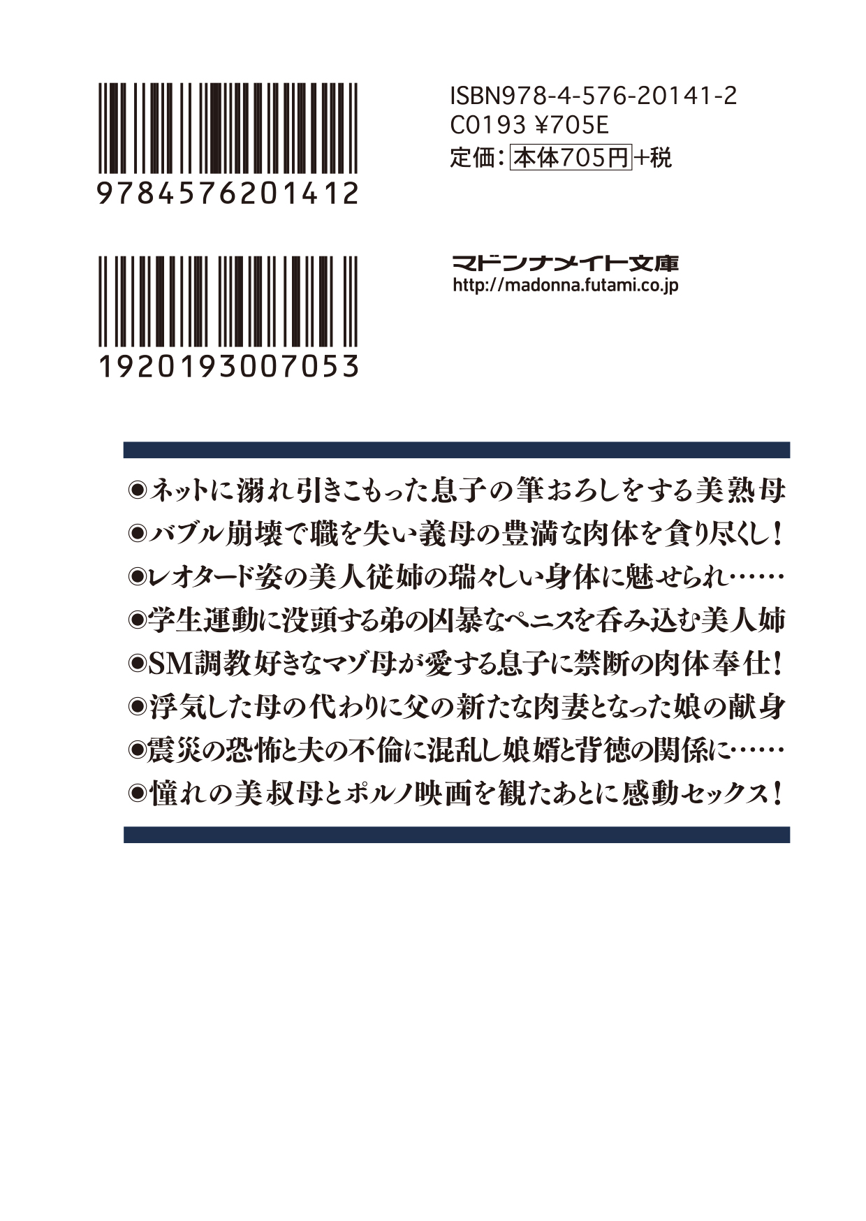 サムネイル画像3