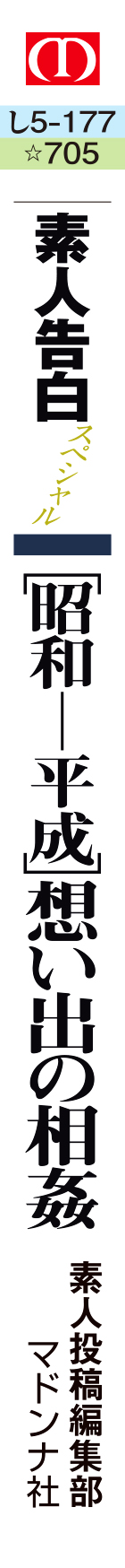サムネイル画像4