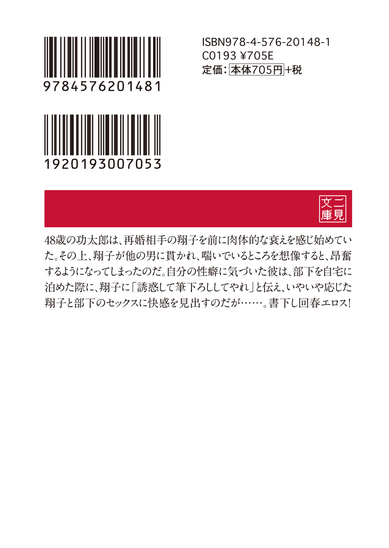 サムネイル画像3