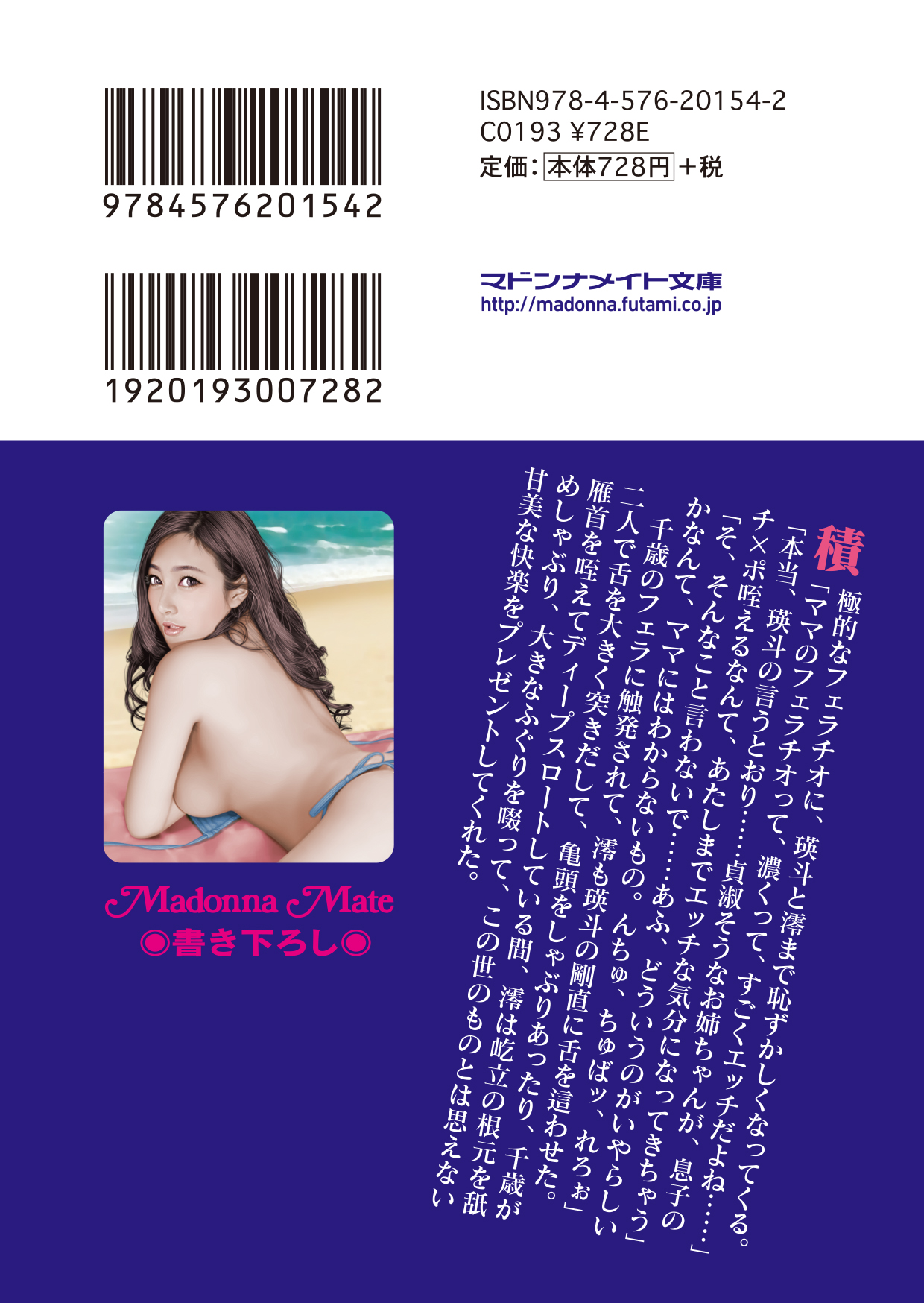 サムネイル画像3
