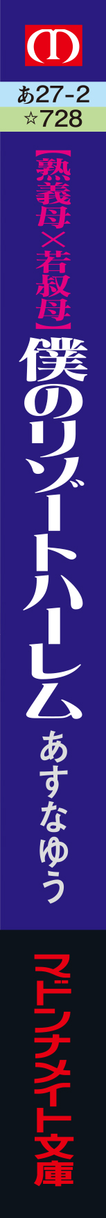 サムネイル画像4