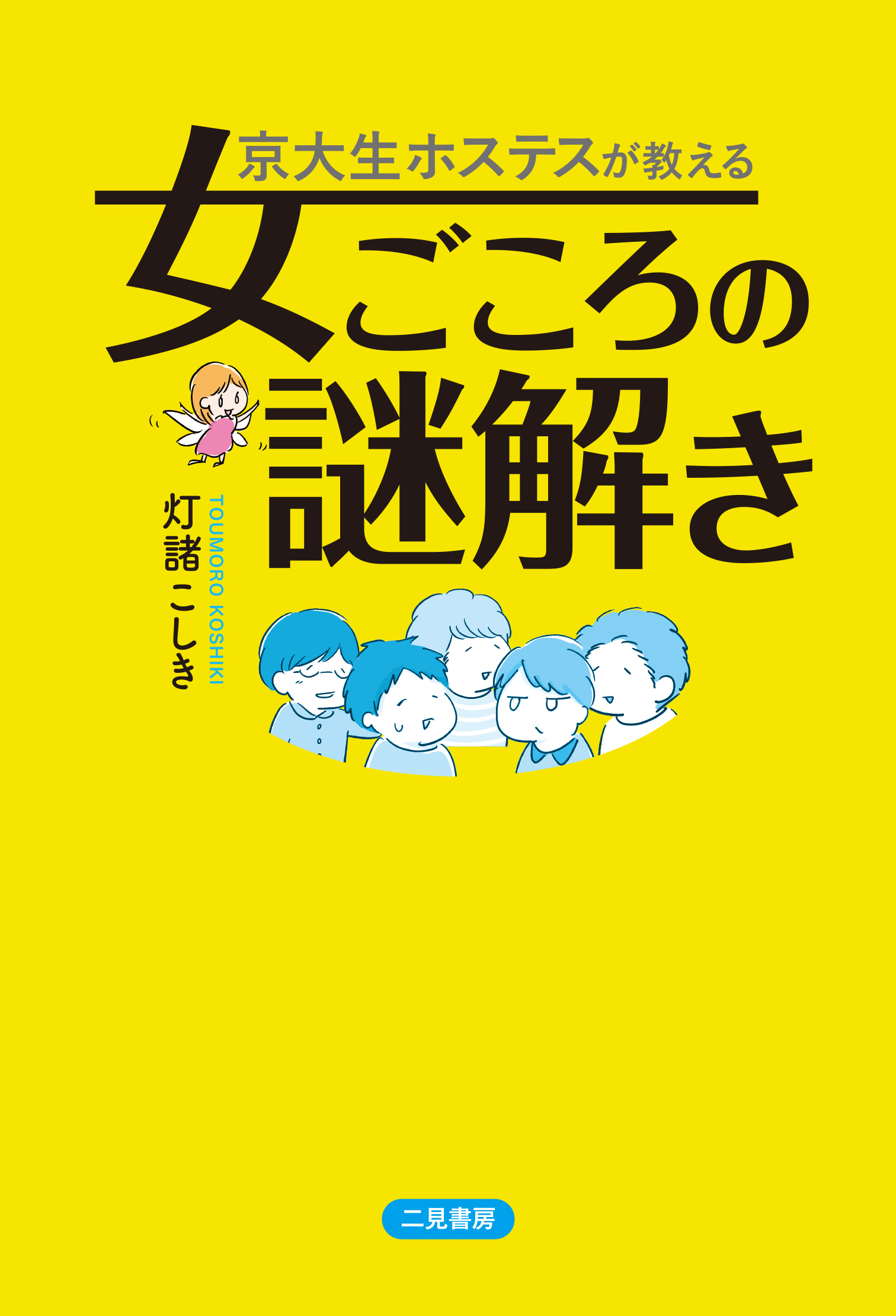 サムネイル画像1