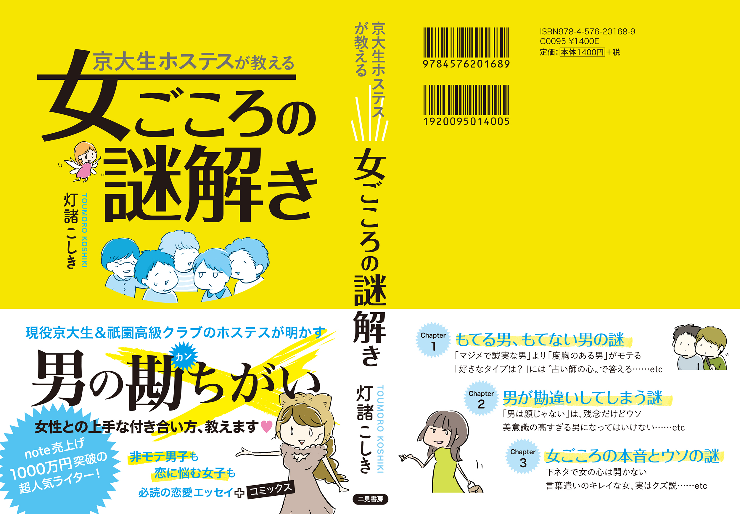 サムネイル画像3