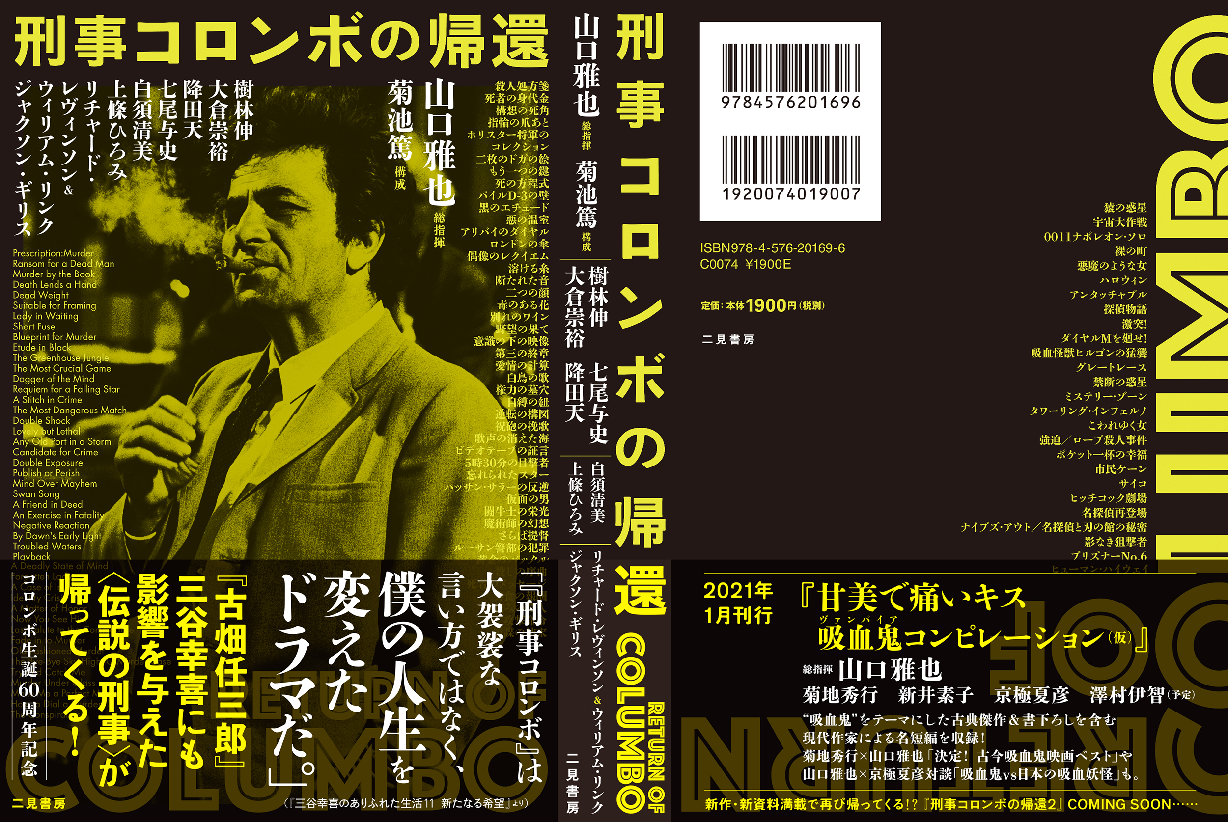 サムネイル画像3
