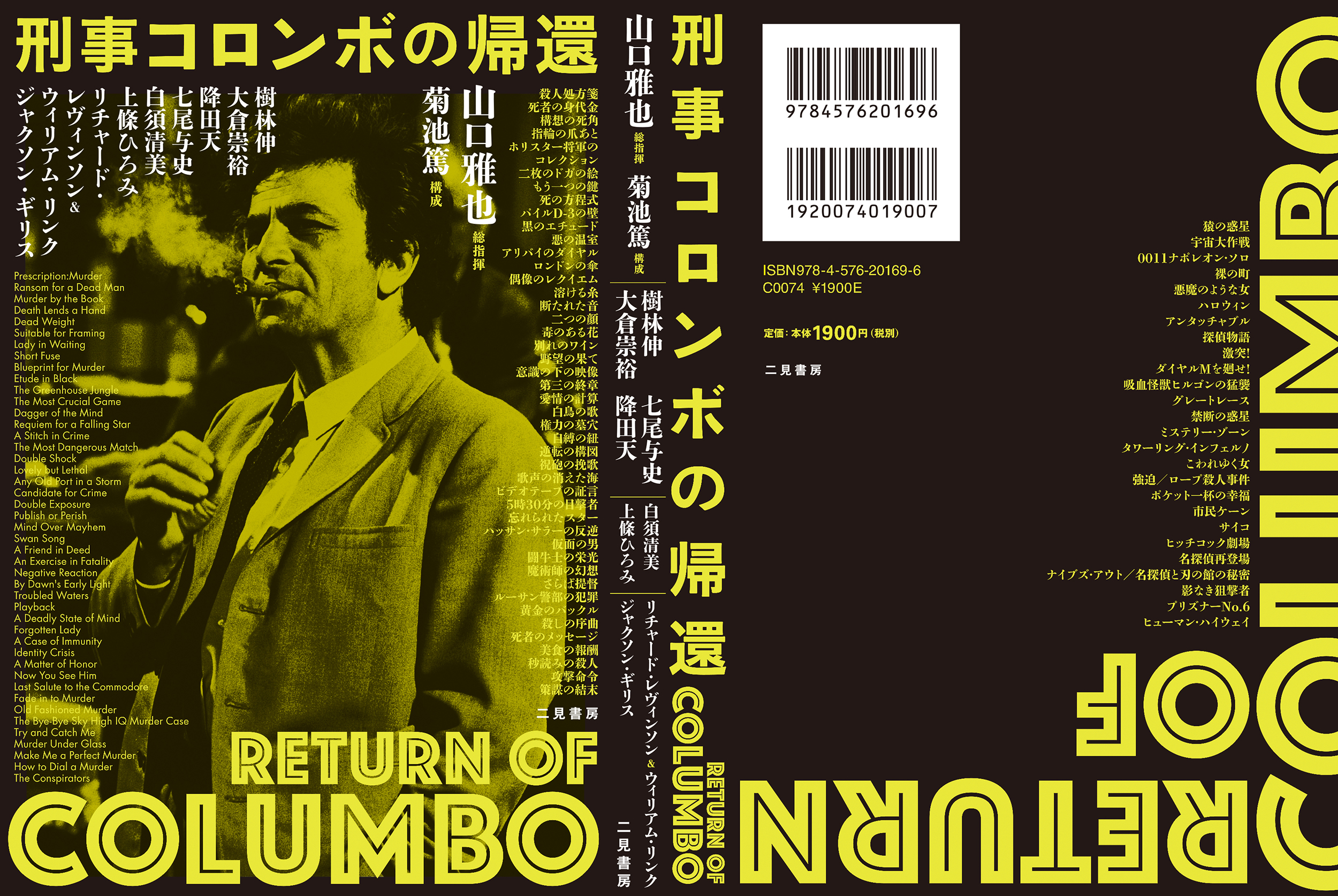 サムネイル画像4
