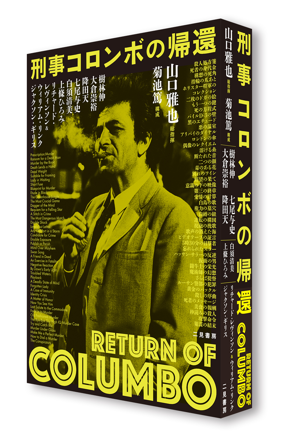 サムネイル画像5