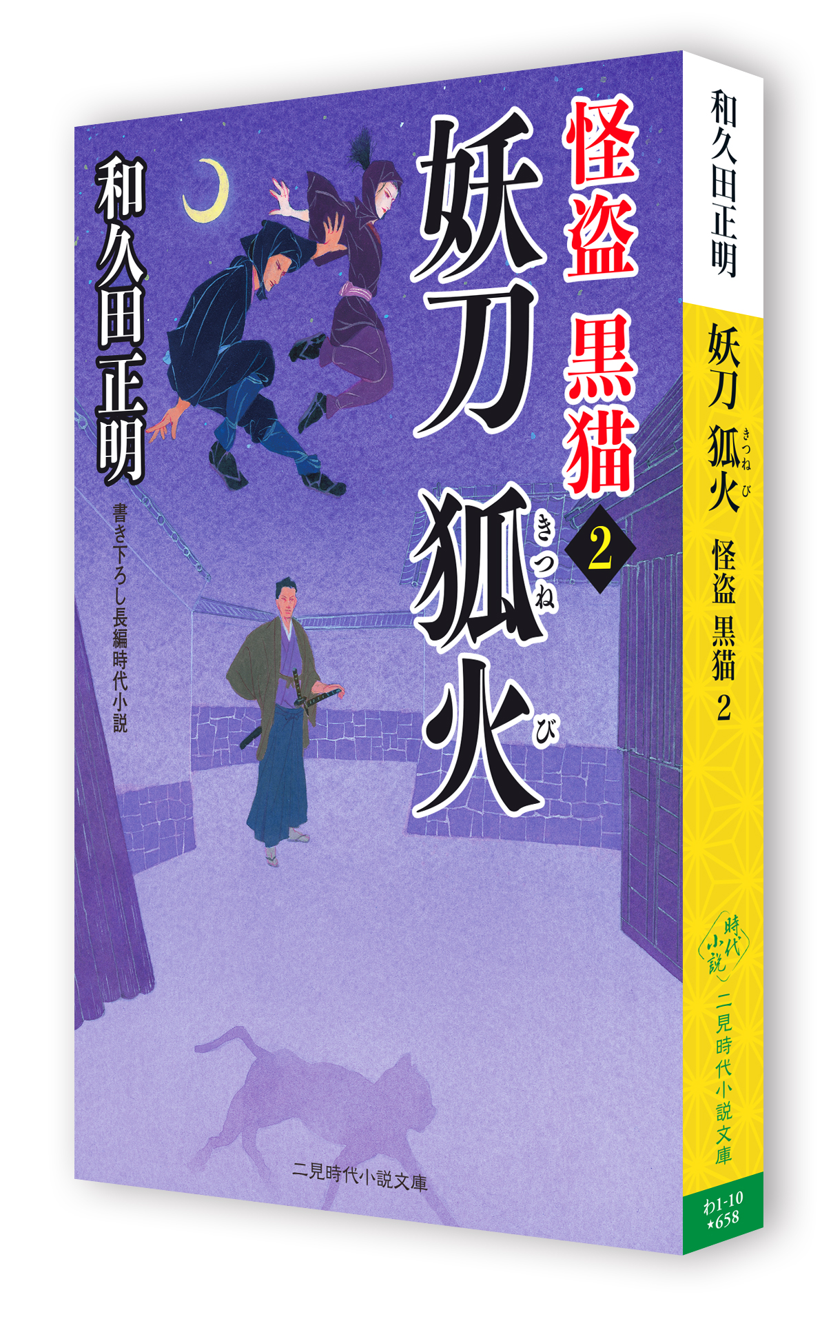 サムネイル画像1