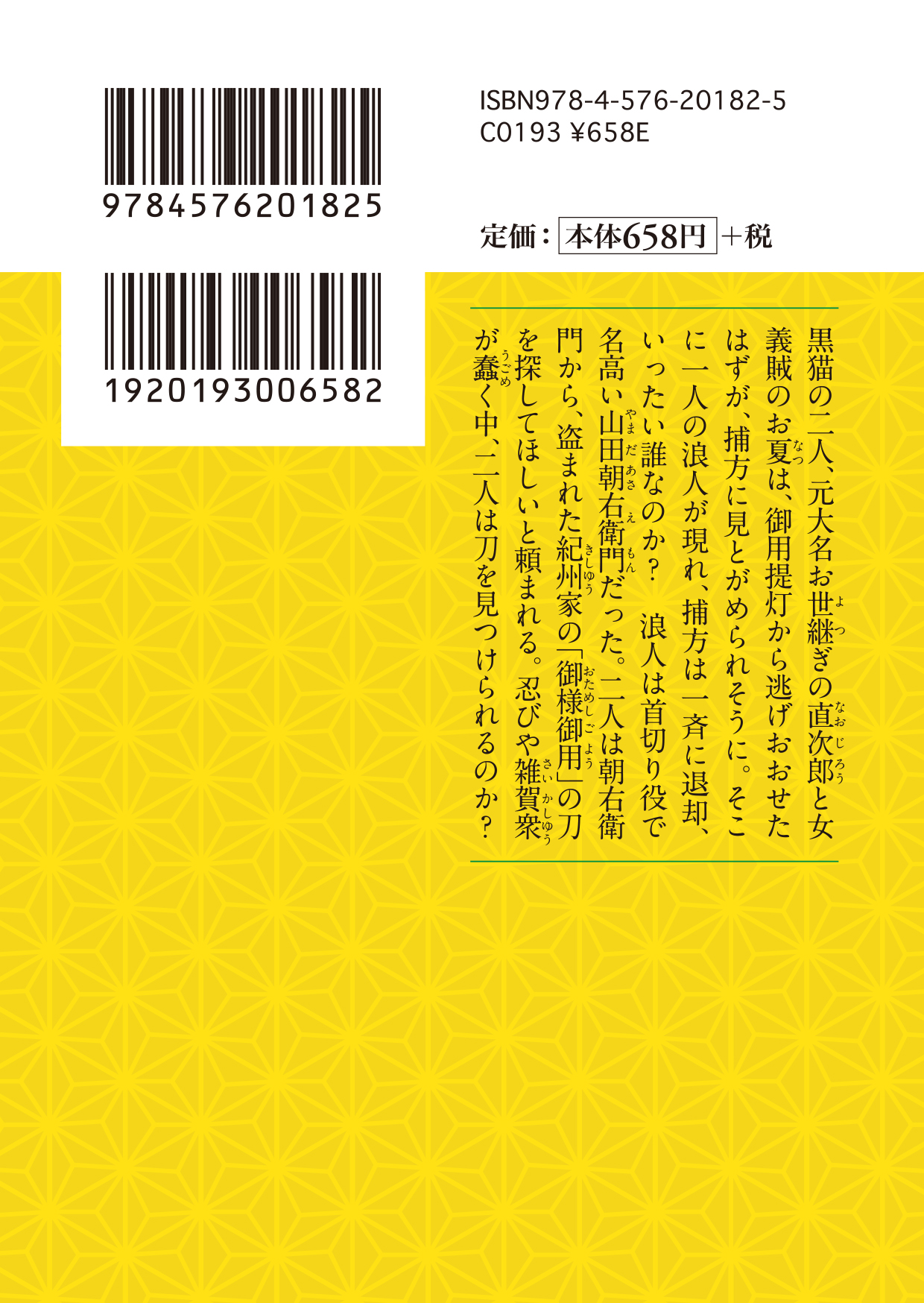サムネイル画像3