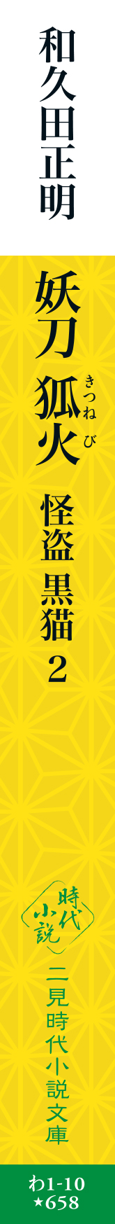 サムネイル画像4