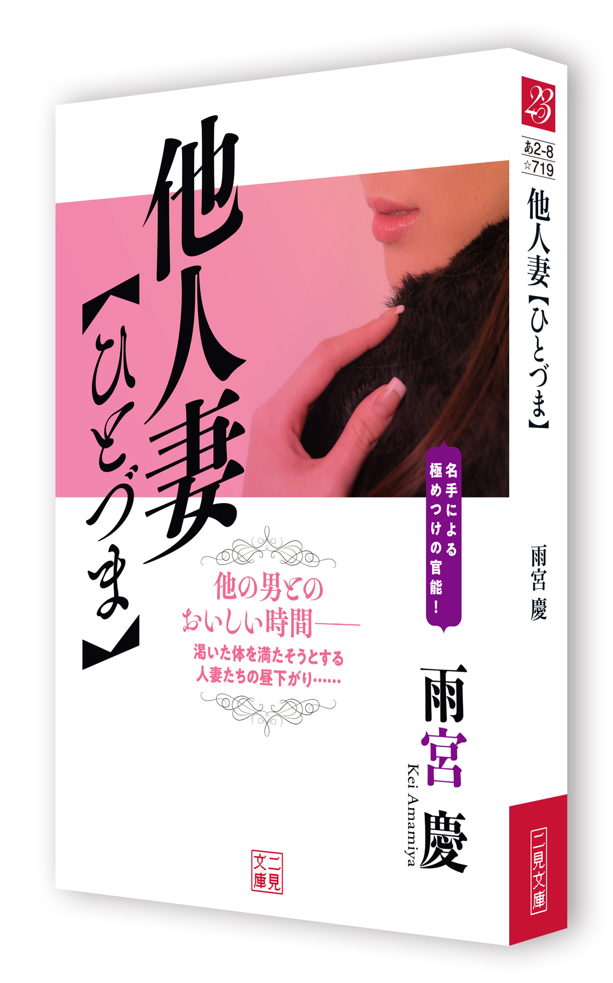 サムネイル画像1