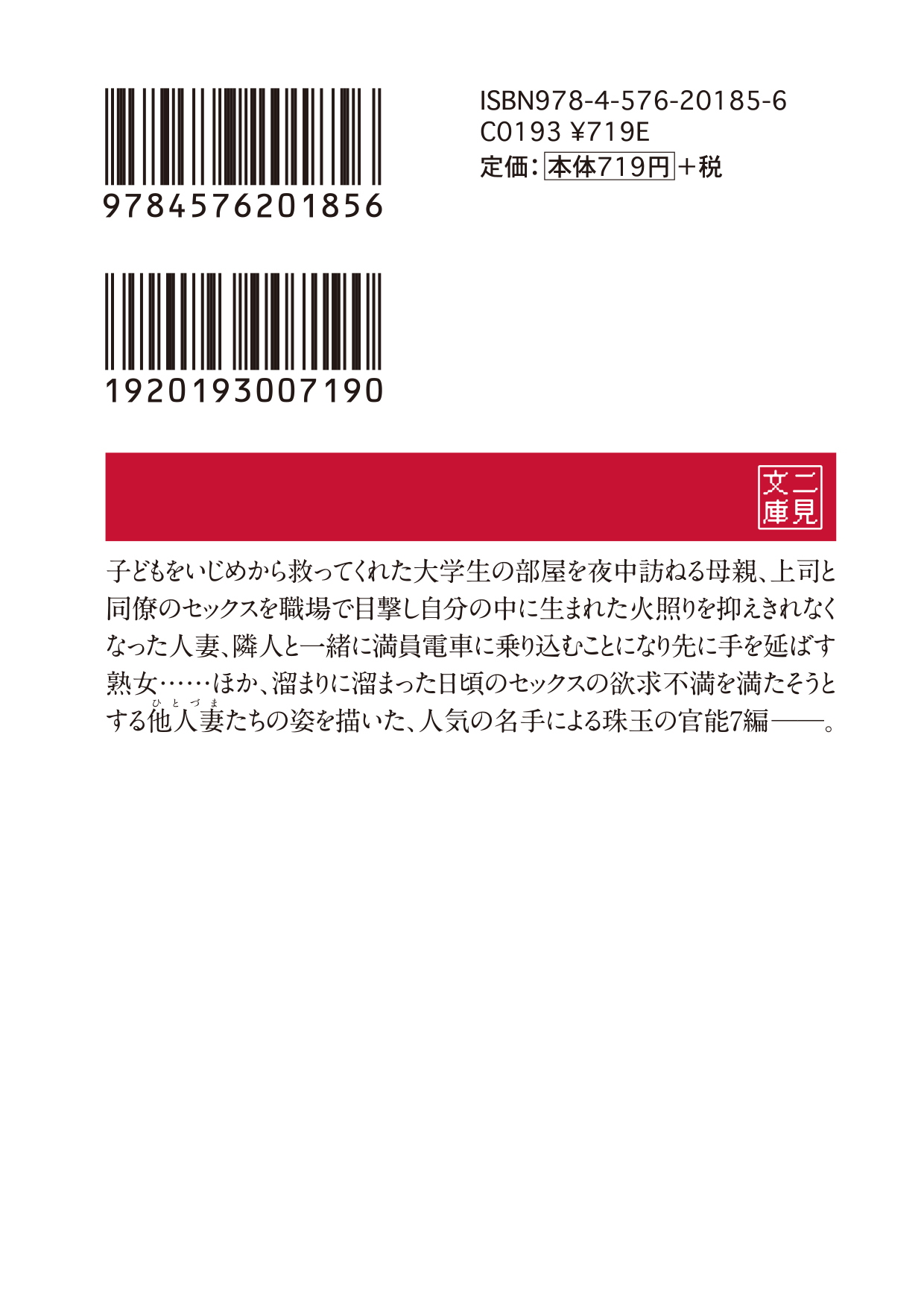 サムネイル画像3