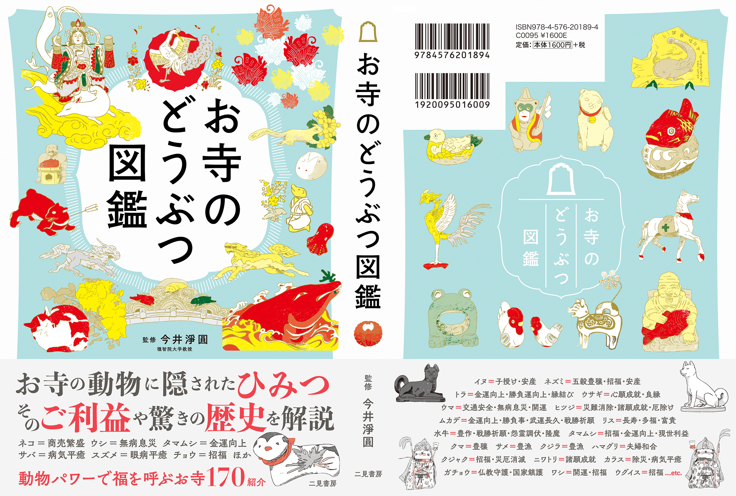 サムネイル画像3