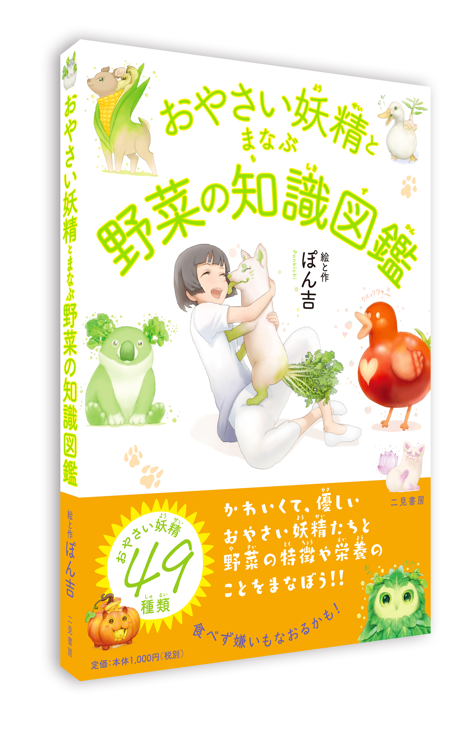 サムネイル画像4