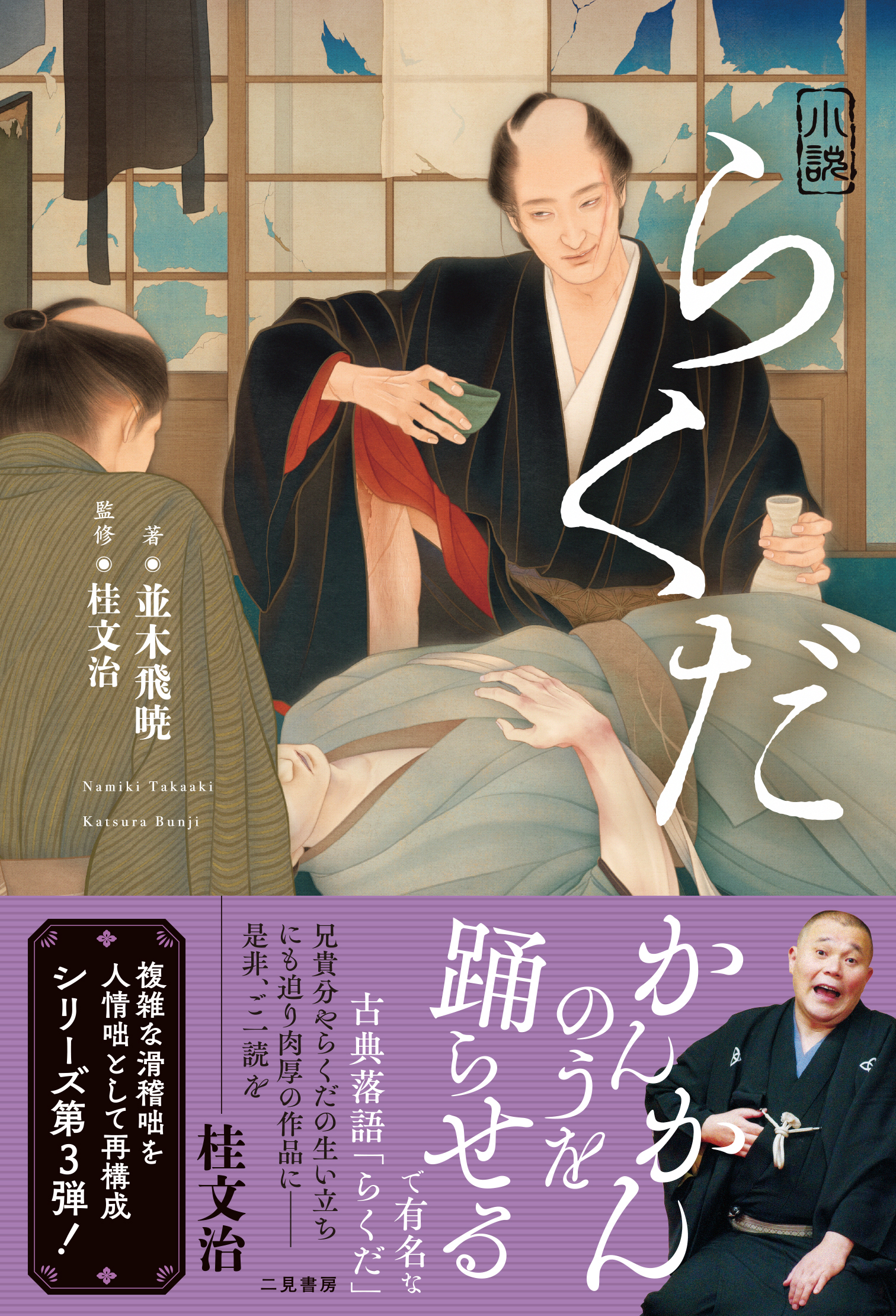 サムネイル画像1