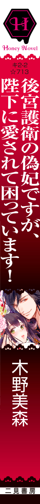 サムネイル画像5