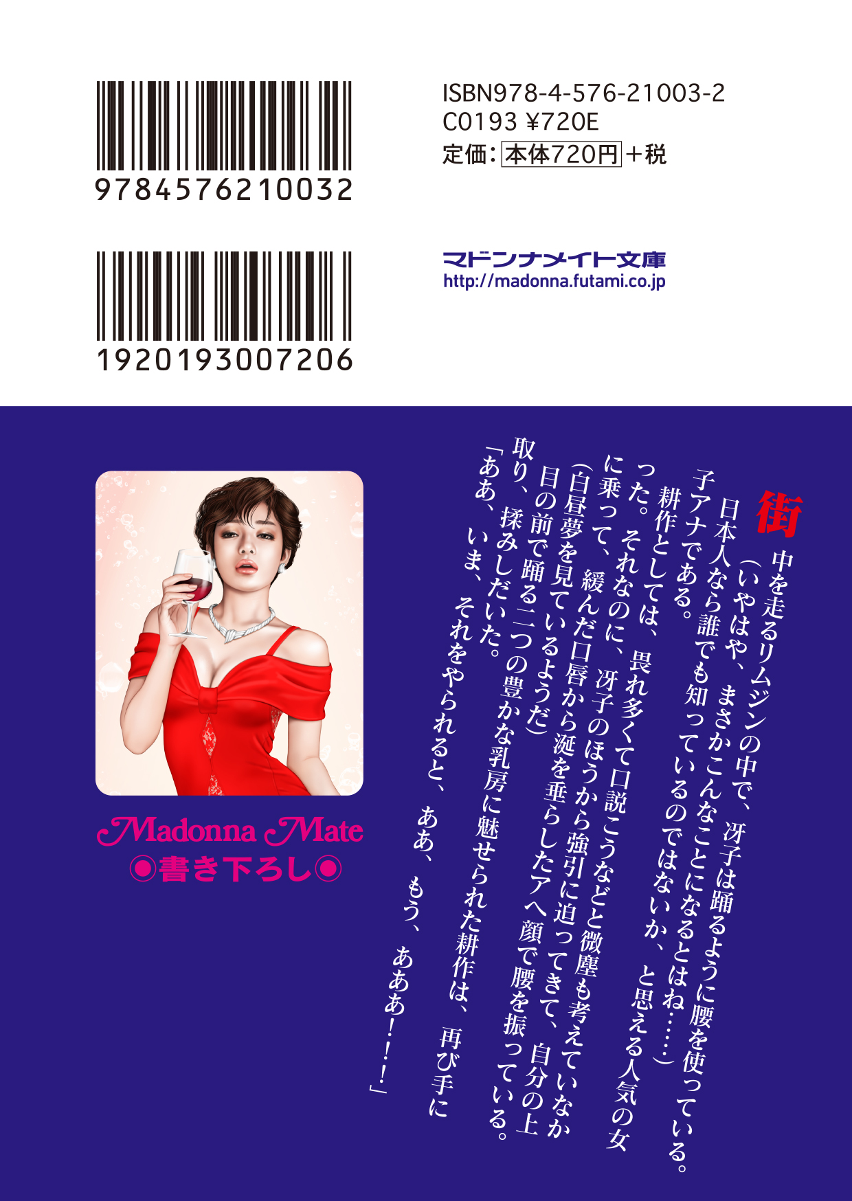 サムネイル画像3