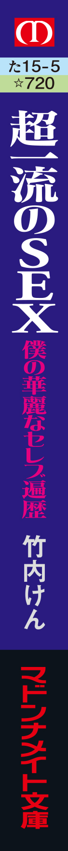 サムネイル画像4