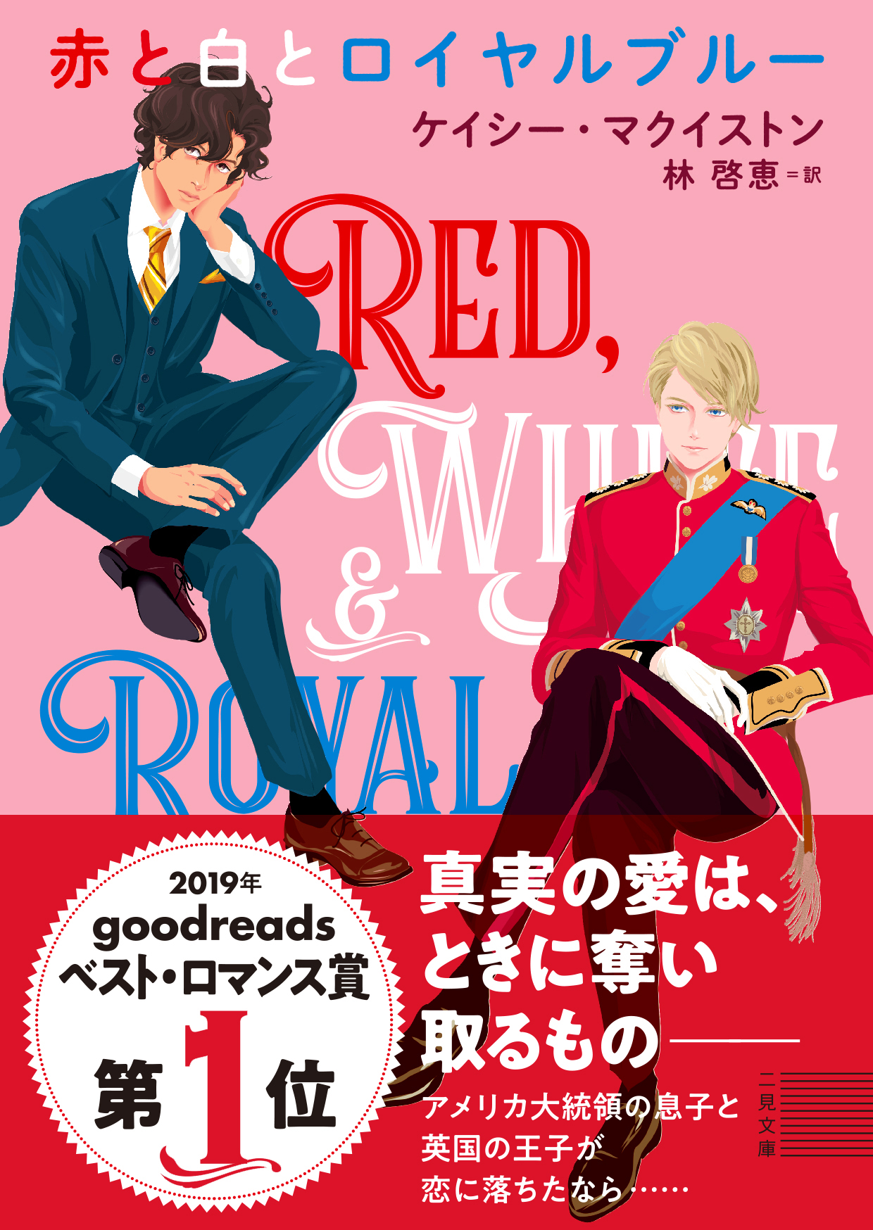 サムネイル画像1