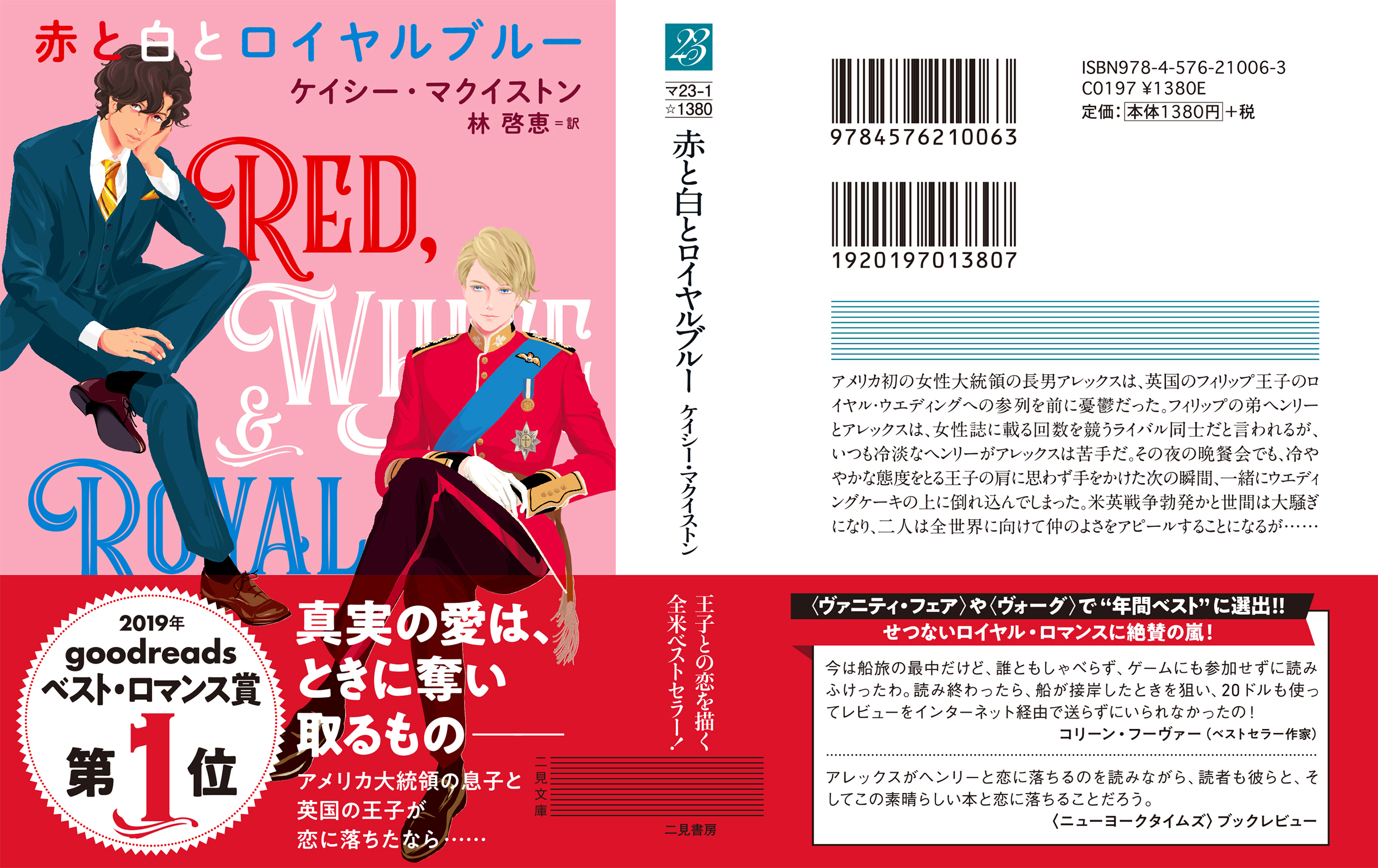 サムネイル画像3
