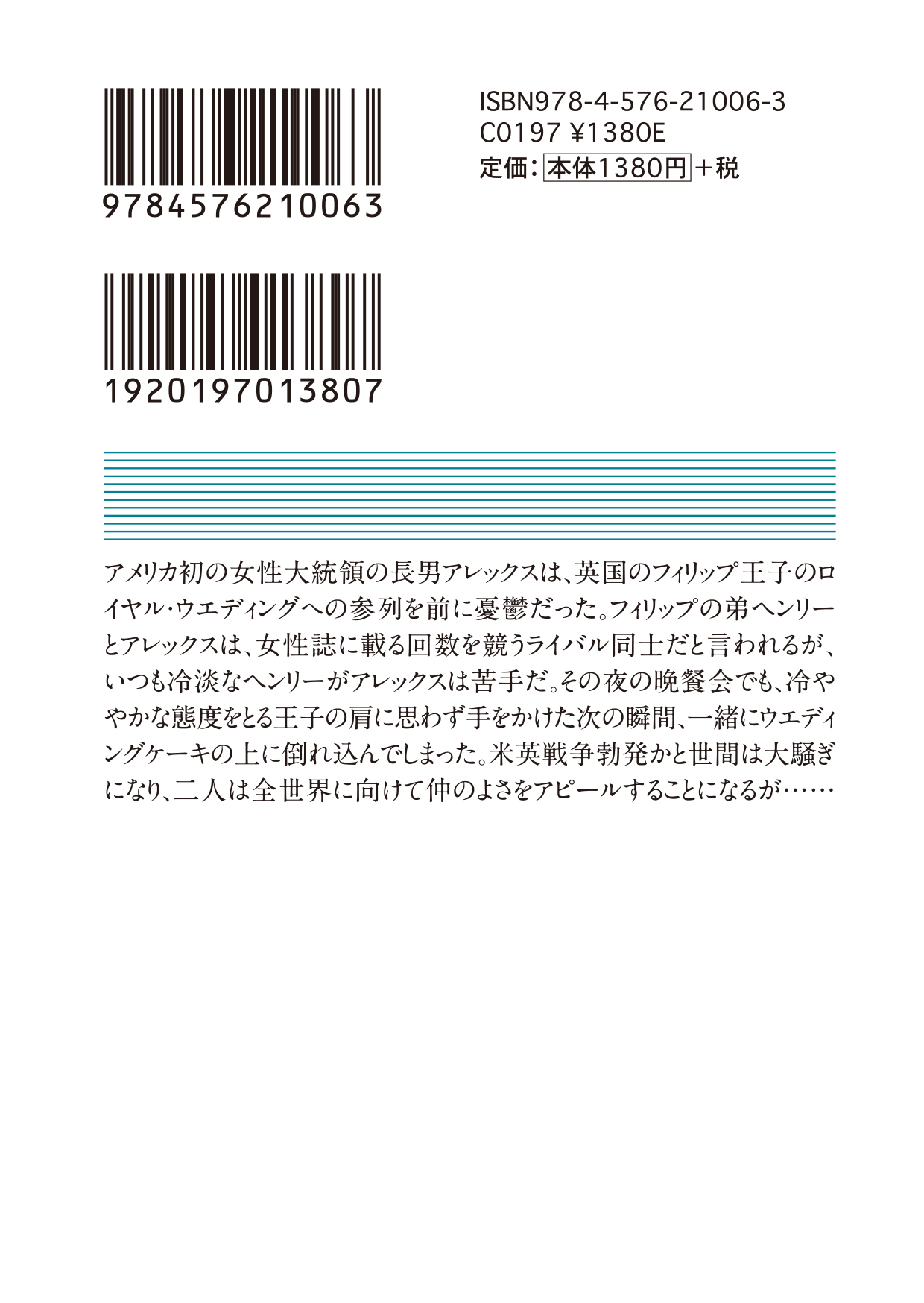 サムネイル画像4