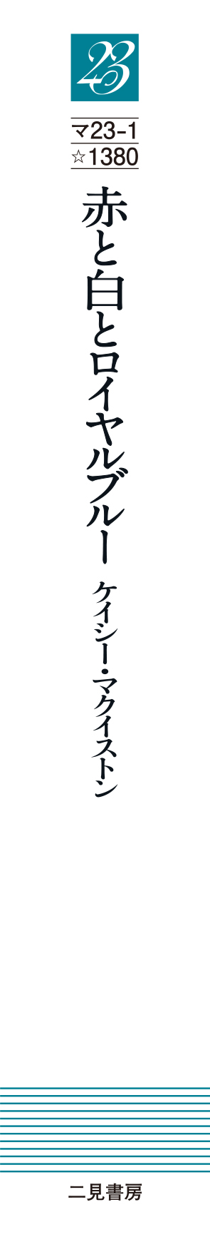 サムネイル画像5