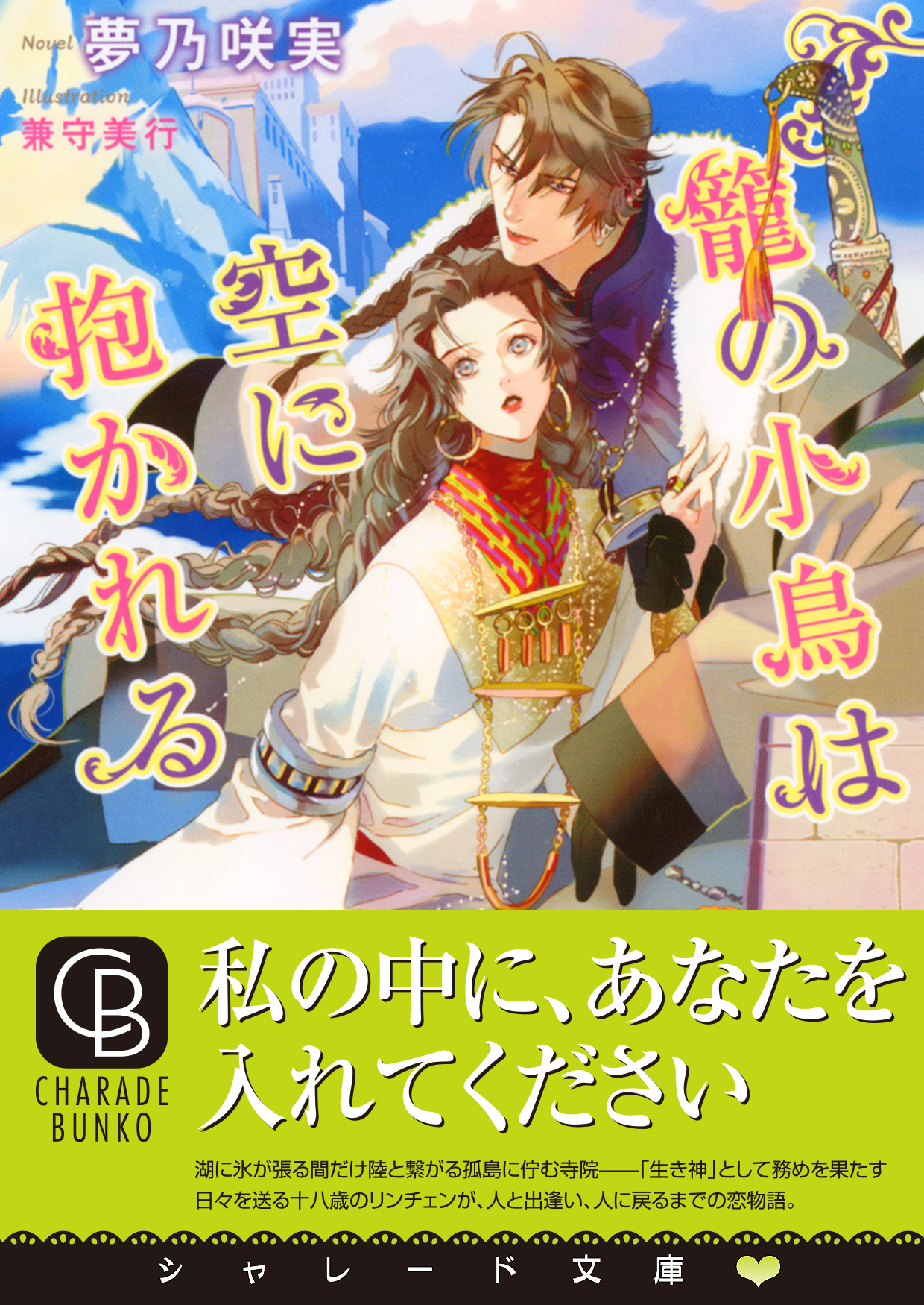 サムネイル画像1
