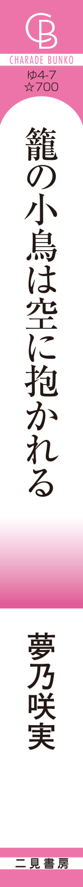 サムネイル画像5