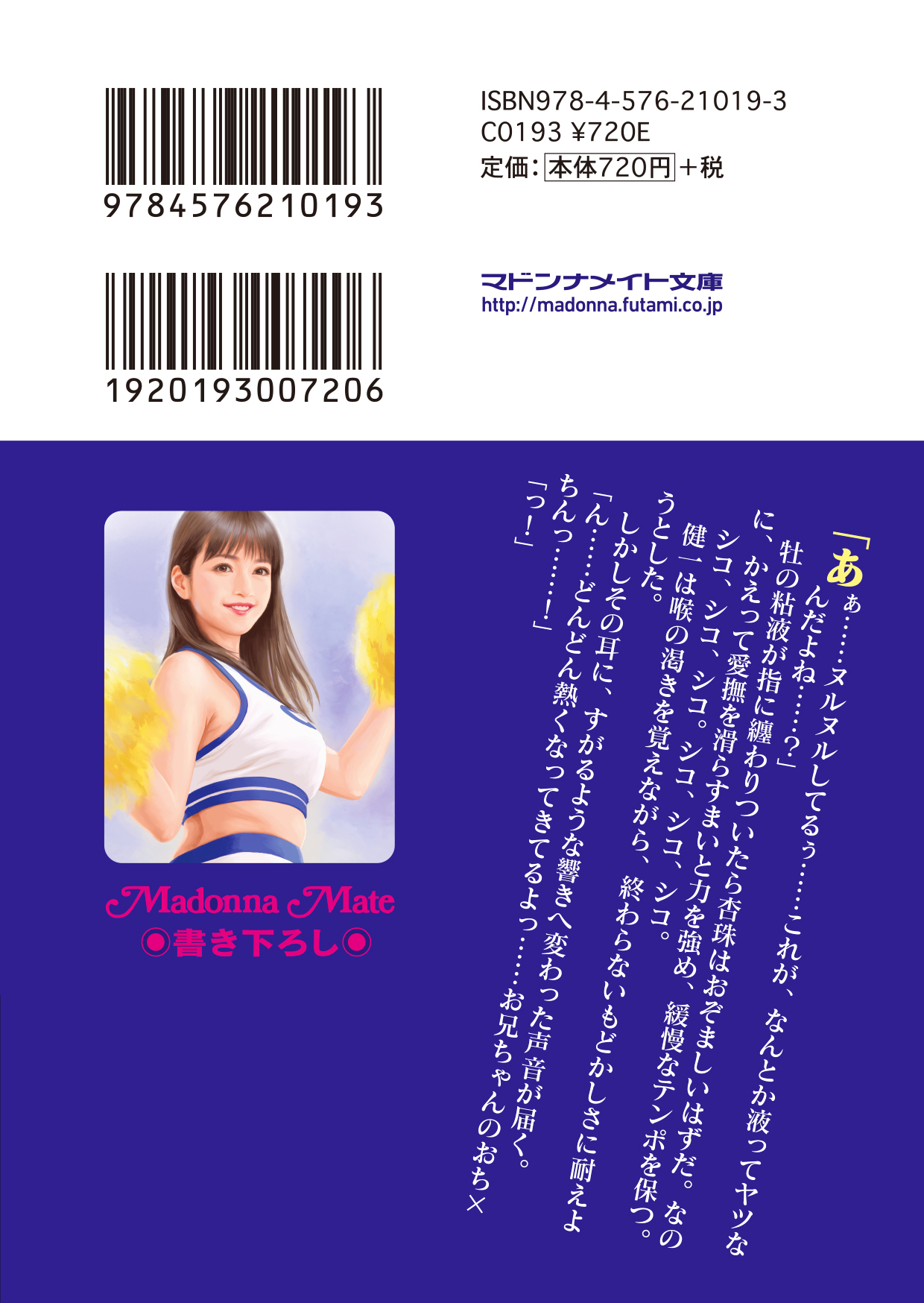 サムネイル画像3