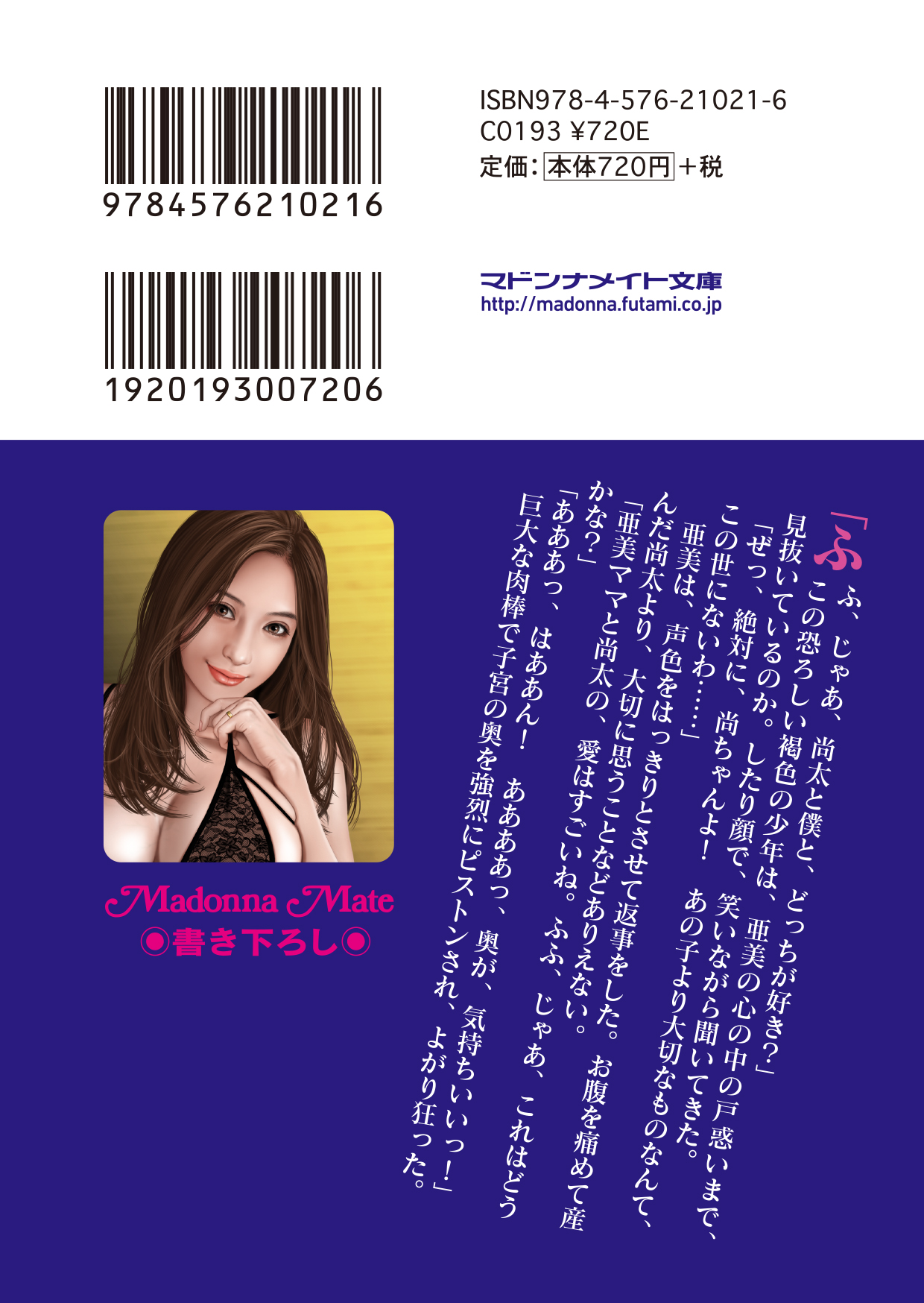 サムネイル画像3