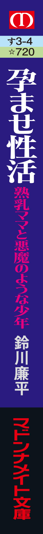 サムネイル画像4