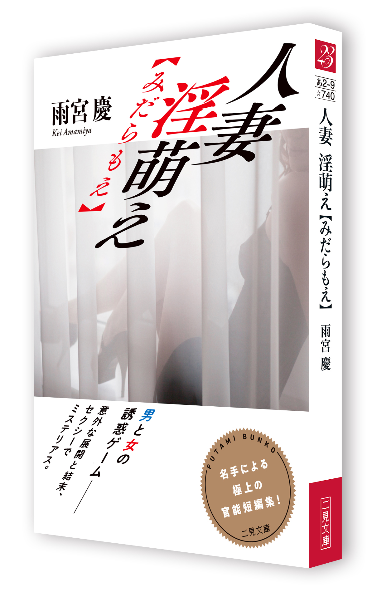 サムネイル画像1