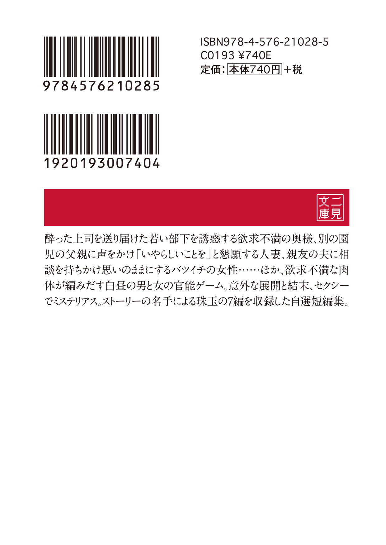 サムネイル画像3