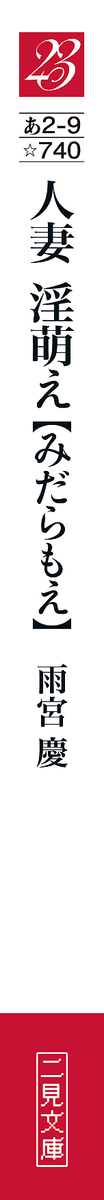 サムネイル画像4