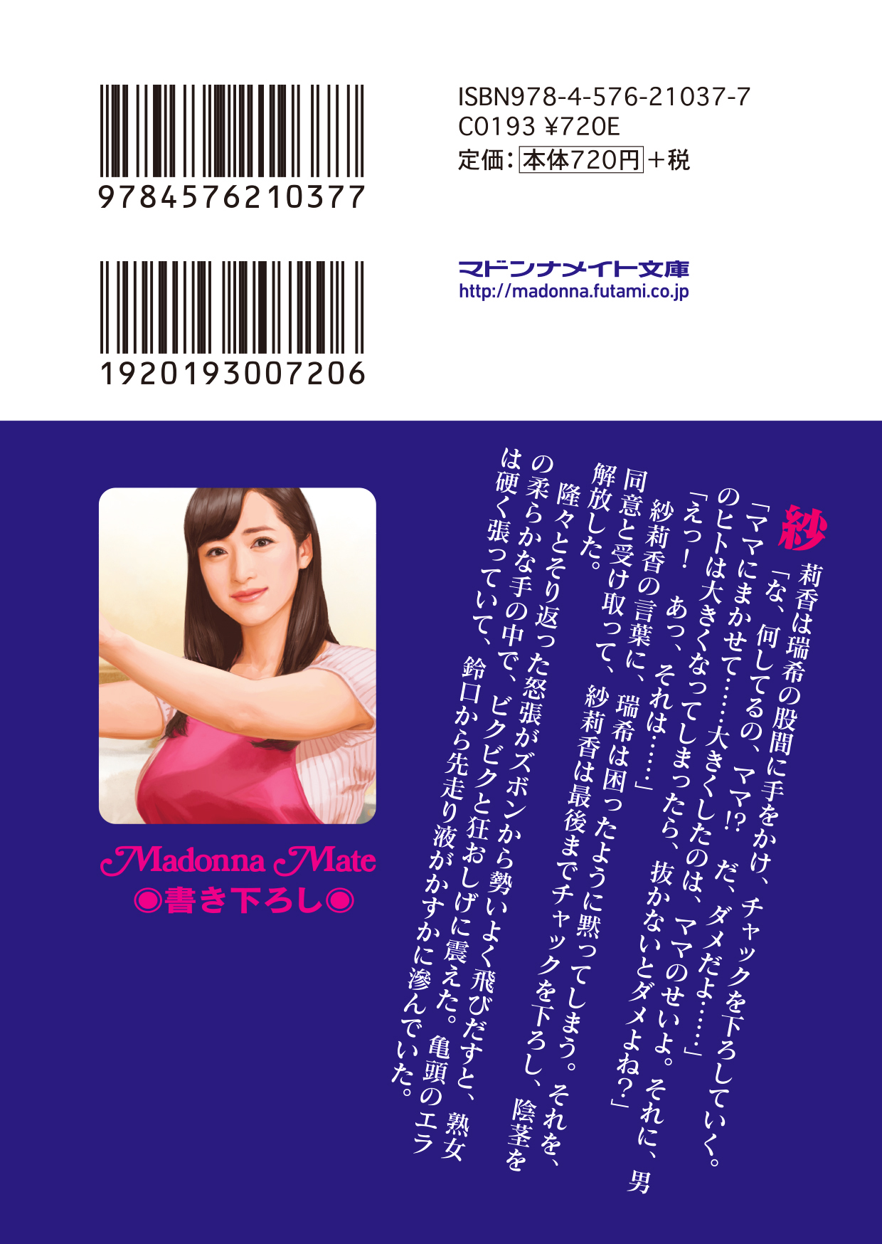 サムネイル画像3