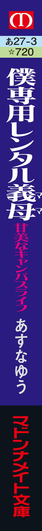 サムネイル画像4