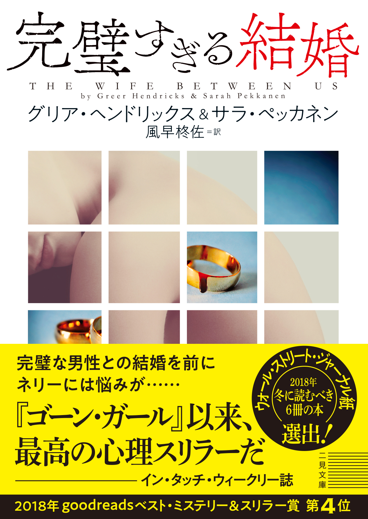 サムネイル画像1