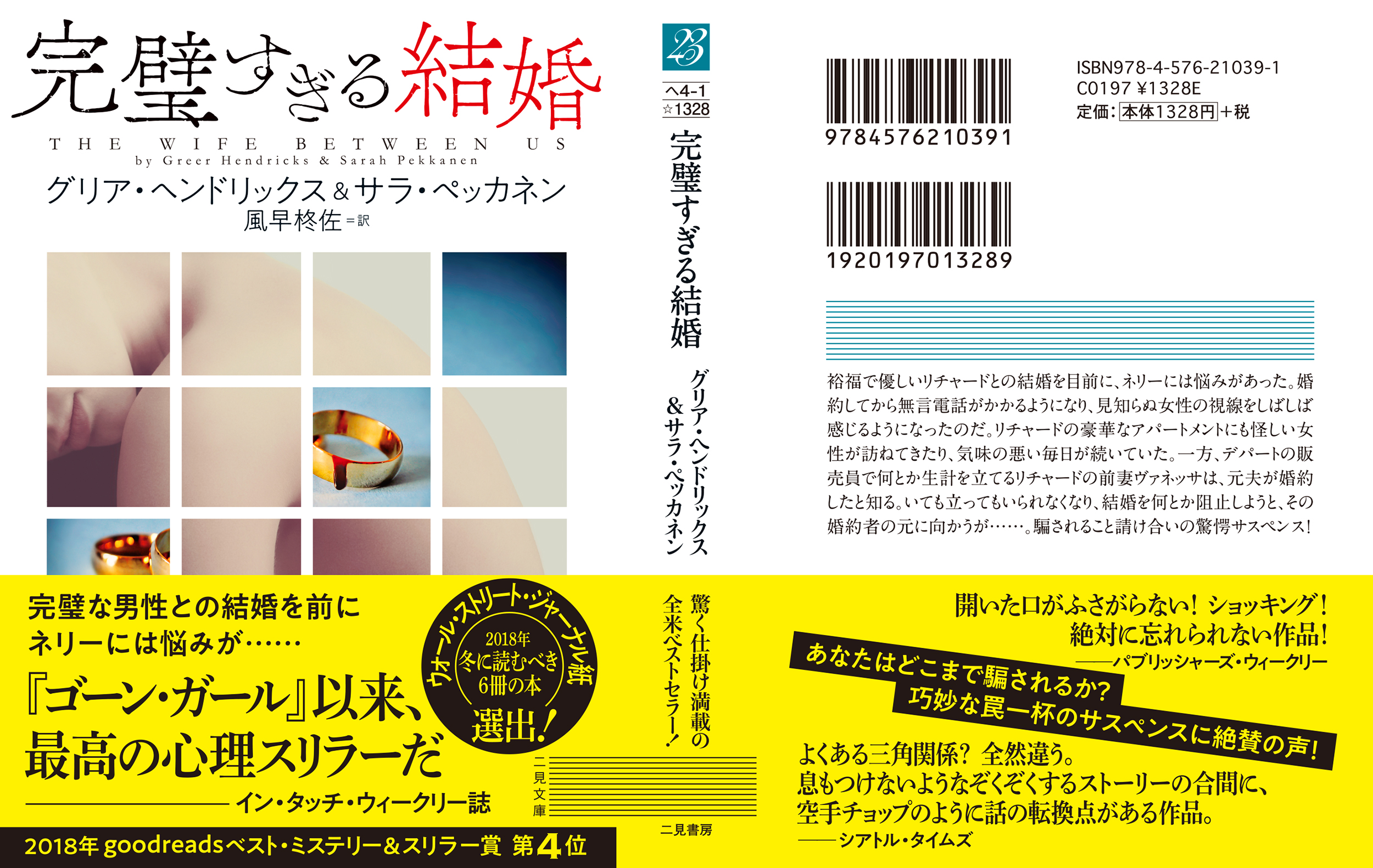 サムネイル画像3