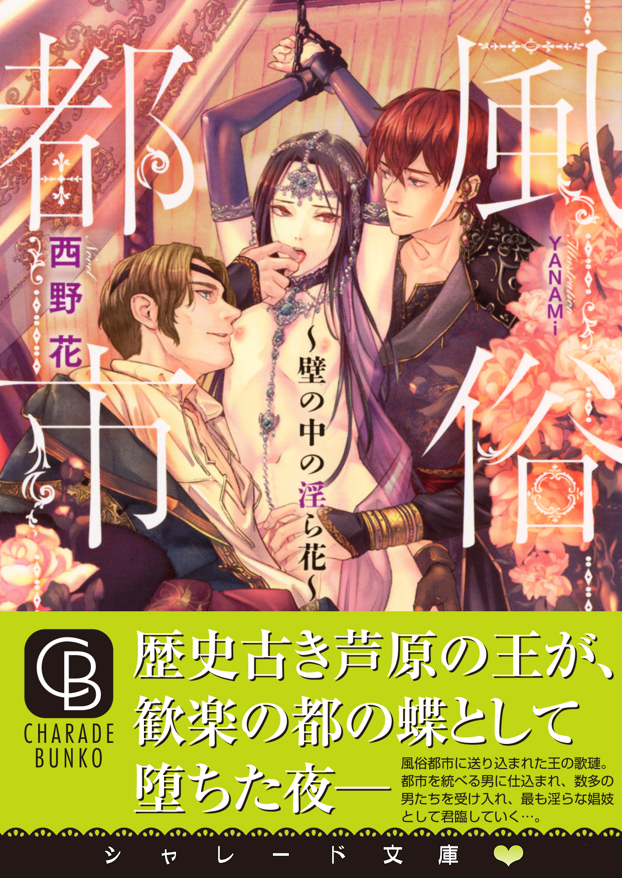 サムネイル画像1