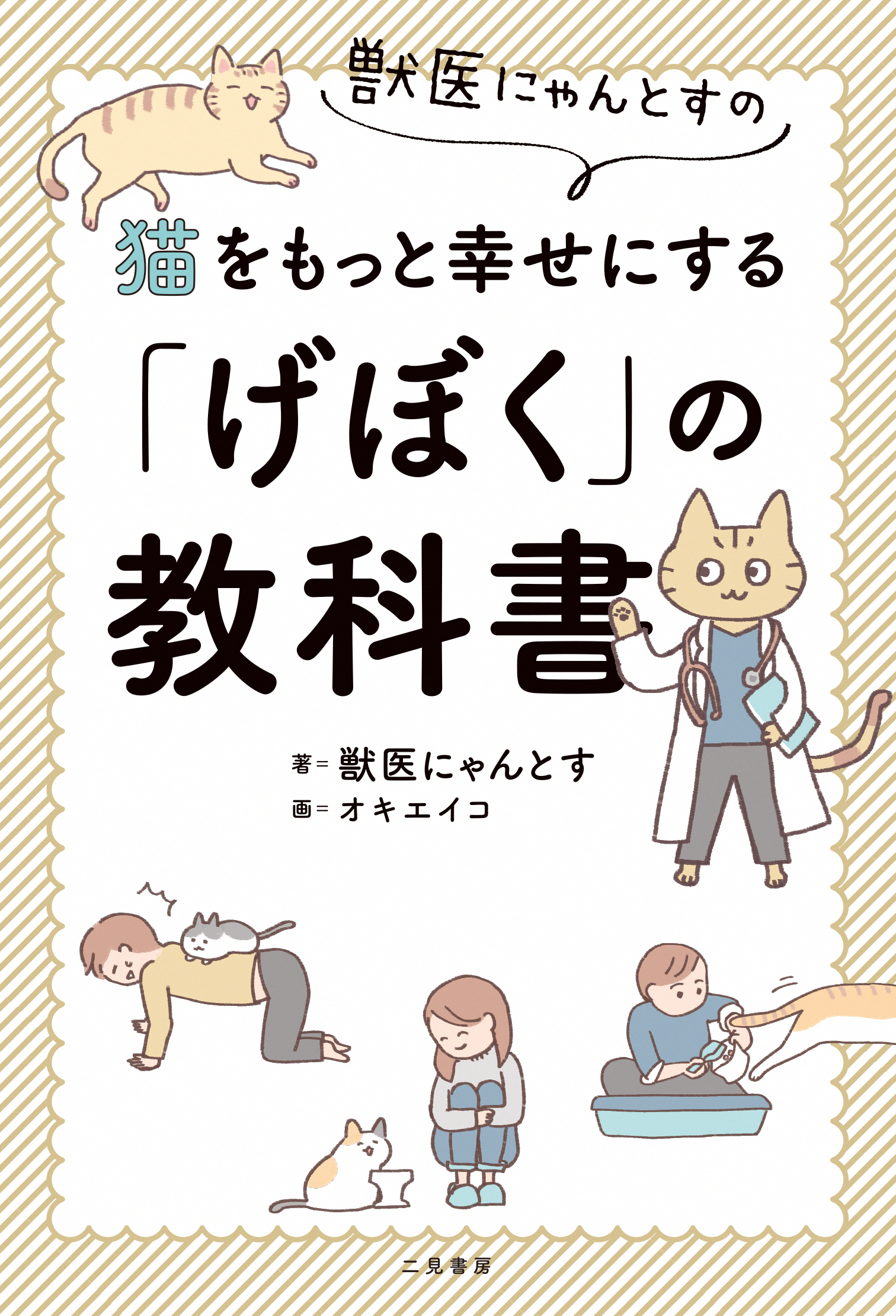 サムネイル画像1