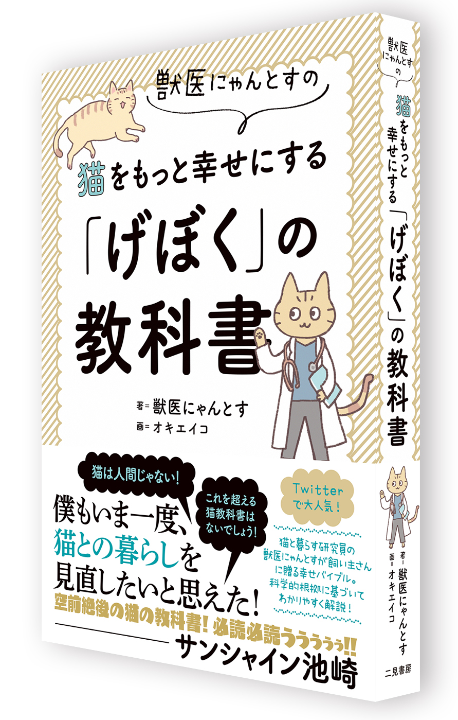 サムネイル画像2