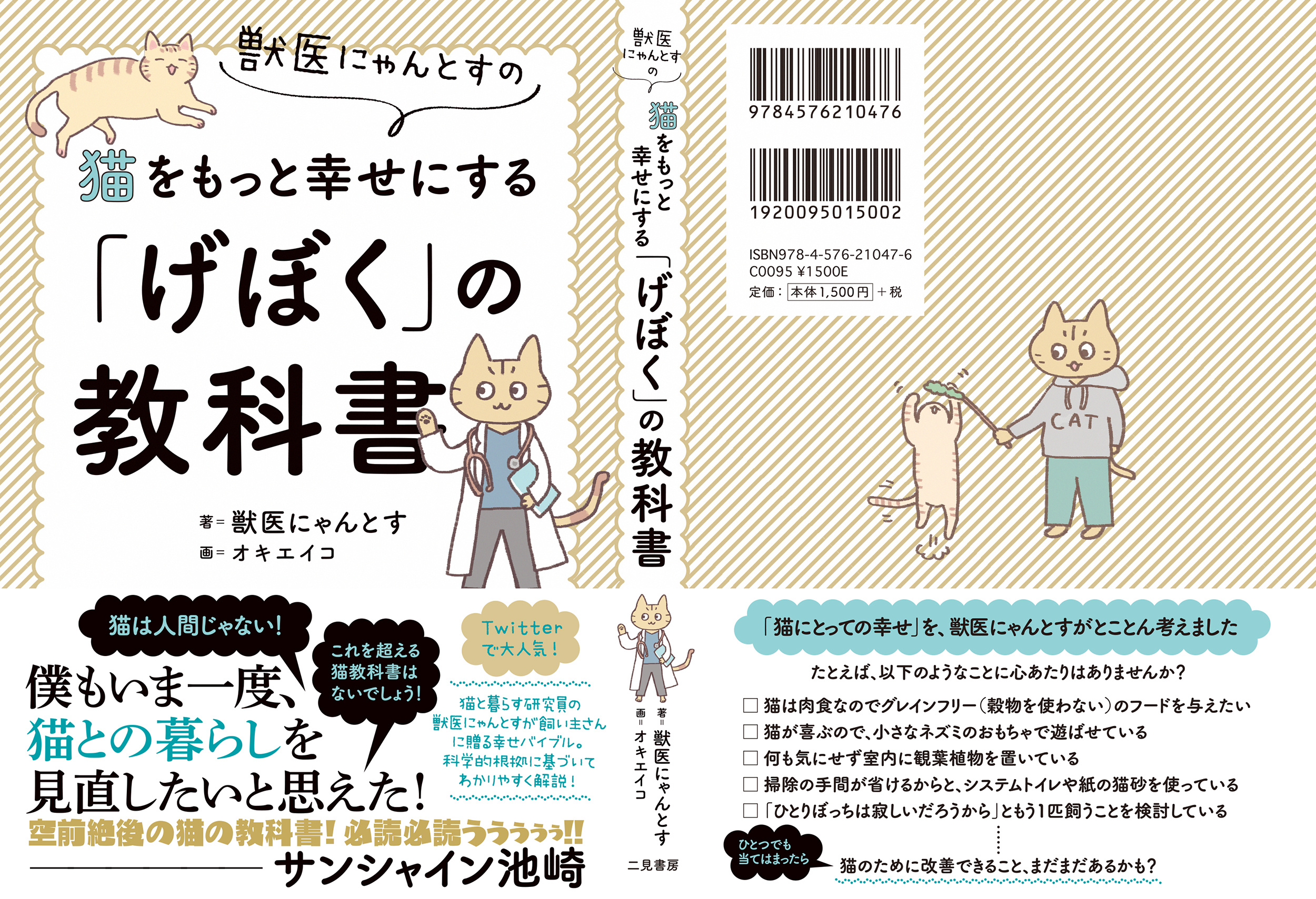 サムネイル画像3